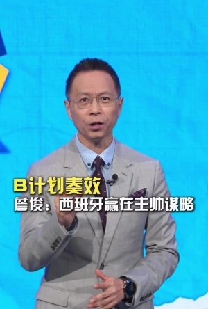 最新法国vs世界杯挪威低调看直播_最新法国vs世界杯挪威低调看直播在线观看_免费看直播