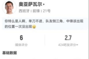 今日阿根廷vs约旦直播入口_今日阿根廷vs约旦直播入口在线观看_免费看直播