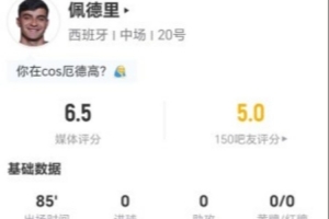 极速比利时对阵埃及低调看直播_极速比利时对阵埃及低调看直播在线观看_免费看直播