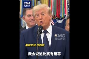极速刚果民主共和国对决葡萄牙全场录像_极速刚果民主共和国对决葡萄牙全场录像在线观看_免费看直播