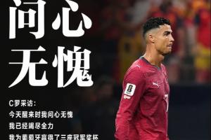 重磅世界杯阿尔及利亚对阵奥地利进球集锦_重磅世界杯阿尔及利亚对阵奥地利进球集锦在线观看_免费看直播