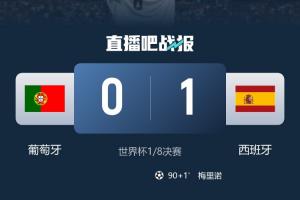 重磅世界杯小组赛澳大利亚vs土耳其直播入口_重磅世界杯小组赛澳大利亚vs土耳其直播入口在线观看_免费看直播