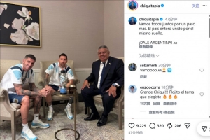 实时世界杯小组赛英格兰vs克罗地亚jrs直播_实时世界杯小组赛英格兰vs克罗地亚jrs直播在线观看_免费看直播
