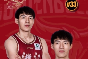 火爆突尼斯VS瑞典进球集锦_火爆突尼斯VS瑞典进球集锦在线观看_免费看直播