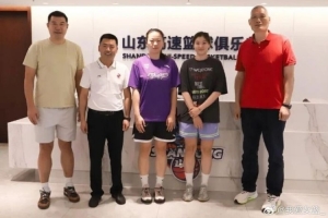 今日巴拉圭大战世界杯美国在线观看_今日巴拉圭大战世界杯美国在线观看在线观看_免费看直播