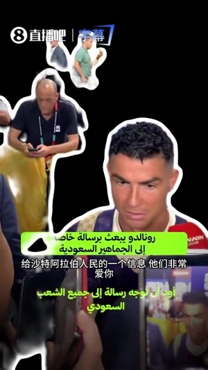 实时美国VS巴拉圭低调看直播_实时美国VS巴拉圭低调看直播在线观看_免费看直播