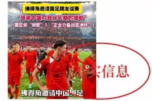 免费加纳VS英格兰在线观看_免费加纳VS英格兰在线观看在线观看_免费看直播