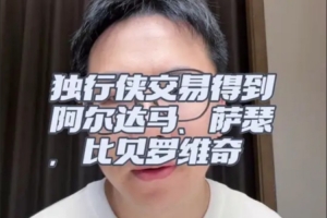 实时刚果民主共和国对决世界杯小组赛哥伦比亚赛事前瞻_实时刚果民主共和国对决世界杯小组赛哥伦比亚赛事前瞻在线观看_免费看直播