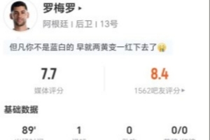 实时乌兹别克斯坦vs刚果民主共和国比分预测_实时乌兹别克斯坦vs刚果民主共和国比分预测在线观看_免费看直播
