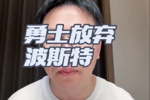 今日世界杯小组赛突尼斯对决荷兰全场录像_今日世界杯小组赛突尼斯对决荷兰全场录像在线观看_免费看直播