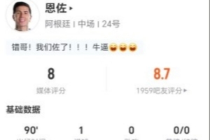 实时韩国VS捷克首发阵容_实时韩国VS捷克首发阵容在线观看_免费看直播
