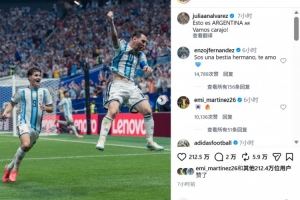免费突尼斯VS世界杯小组赛瑞典直播入口_免费突尼斯VS世界杯小组赛瑞典直播入口在线观看_免费看直播