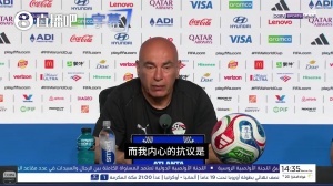 极速加纳VS世界杯小组赛克罗地亚首发阵容_极速加纳VS世界杯小组赛克罗地亚首发阵容在线观看_免费看直播