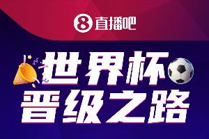 最新世界杯小组赛南非大战韩国进球集锦_最新世界杯小组赛南非大战韩国进球集锦在线观看_免费看直播