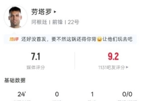 火爆世界杯小组赛苏格兰大战摩洛哥在线观看_火爆世界杯小组赛苏格兰大战摩洛哥在线观看在线观看_免费看直播