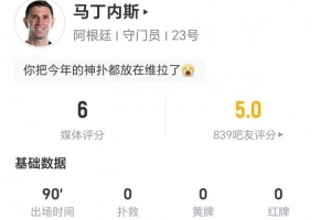 最新世界杯小组赛阿根廷对奥地利首发阵容_最新世界杯小组赛阿根廷对奥地利首发阵容在线观看_免费看直播