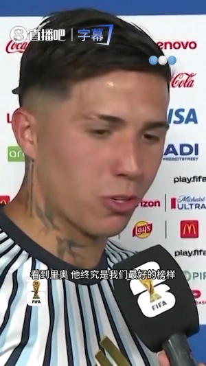 今日沙特阿拉伯vs世界杯佛得角首发阵容_今日沙特阿拉伯vs世界杯佛得角首发阵容在线观看_免费看直播