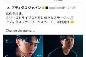重磅世界杯韩国VS捷克在线观看_重磅世界杯韩国VS捷克在线观看在线观看_免费看直播