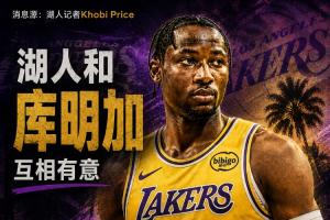 实时日本对阵世界杯突尼斯在线观看_实时日本对阵世界杯突尼斯在线观看在线观看_免费看直播