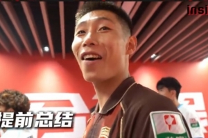 今日厄瓜多尔大战科特迪瓦全场录像_今日厄瓜多尔大战科特迪瓦全场录像在线观看_免费看直播