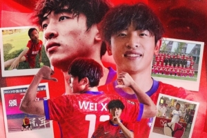 免费世界杯韩国大战捷克进球集锦_免费世界杯韩国大战捷克进球集锦在线观看_免费看直播