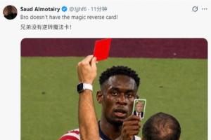重磅厄瓜多尔VS科特迪瓦首发阵容_重磅厄瓜多尔VS科特迪瓦首发阵容在线观看_免费看直播