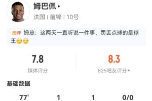 免费巴西对阵海地比分预测_免费巴西对阵海地比分预测在线观看_免费看直播