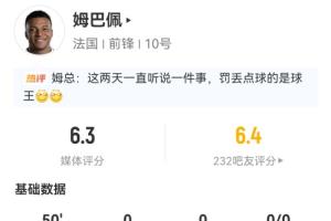 最新世界杯小组赛英格兰大战加纳比分预测_最新世界杯小组赛英格兰大战加纳比分预测在线观看_免费看直播