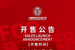最新墨西哥vs南非首发阵容_最新墨西哥vs南非首发阵容在线观看_免费看直播