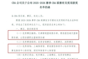 火爆巴拉圭对澳大利亚在线观看_火爆巴拉圭对澳大利亚在线观看在线观看_免费看直播