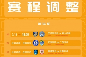 今日刚果民主共和国对阵哥伦比亚直播_今日刚果民主共和国对阵哥伦比亚直播在线观看_免费看直播