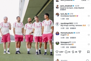 阿尔及利亚vs世界杯小组赛阿根廷直播入口_阿尔及利亚vs世界杯小组赛阿根廷直播入口在线观看_免费看直播