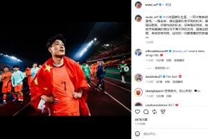 实时美国对世界杯土耳其首发阵容_实时美国对世界杯土耳其首发阵容在线观看_免费看直播