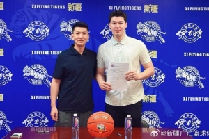 火爆摩洛哥对阵巴西jrs直播_火爆摩洛哥对阵巴西jrs直播在线观看_免费看直播