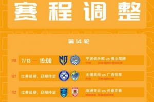 刚果民主共和国VS葡萄牙全场录像_刚果民主共和国VS葡萄牙全场录像在线观看_免费看直播