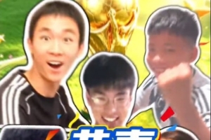重磅沙特阿拉伯对佛得角全场录像_重磅沙特阿拉伯对佛得角全场录像在线观看_免费看直播