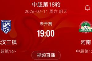 今日塞内加尔vs世界杯挪威直播入口_今日塞内加尔vs世界杯挪威直播入口在线观看_免费看直播