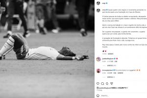 火爆世界杯小组赛沙特阿拉伯大战乌拉圭全场录像_火爆世界杯小组赛沙特阿拉伯大战乌拉圭全场录像在线观看_免费看直播