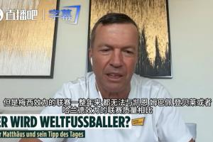 极速乌拉圭对阵沙特阿拉伯jrs直播_极速乌拉圭对阵沙特阿拉伯jrs直播在线观看_免费看直播
