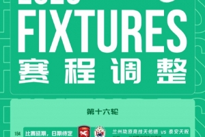 免费摩洛哥大战巴西低调看直播_免费摩洛哥大战巴西低调看直播在线观看_免费看直播