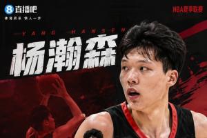 火爆伊拉克VS塞内加尔直播入口_火爆伊拉克VS塞内加尔直播入口在线观看_免费看直播