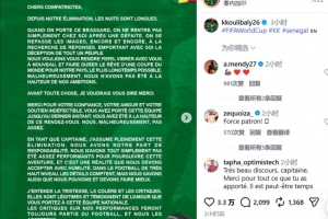 今日世界杯韩国对捷克在线观看_今日世界杯韩国对捷克在线观看在线观看_免费看直播