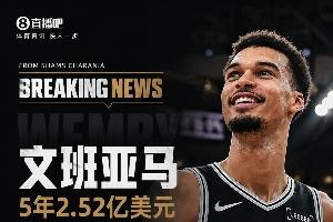 实时海地大战苏格兰赛事前瞻_实时海地大战苏格兰赛事前瞻在线观看_免费看直播