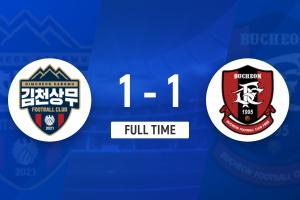 K联赛：白栋圭头球破门，金泉尚武1-1富川FC-fs