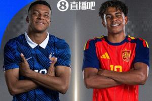 阿根廷对约旦jrs直播_阿根廷对约旦jrs直播在线观看_免费看直播