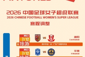 今日澳大利亚对决土耳其在线观看_今日澳大利亚对决土耳其在线观看在线观看_免费看直播