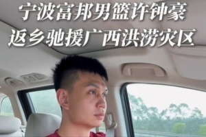 免费克罗地亚VS巴掌马jrs直播_免费克罗地亚VS巴掌马jrs直播在线观看_免费看直播