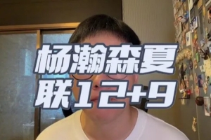 重磅巴掌马VS克罗地亚比赛回放_重磅巴掌马VS克罗地亚比赛回放在线观看_免费看直播