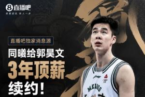 火爆海地大战巴西赛事前瞻_火爆海地大战巴西赛事前瞻在线观看_免费看直播