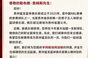 重磅乌兹别克斯坦VS世界杯葡蔔牙直播_重磅乌兹别克斯坦VS世界杯葡蔔牙直播在线观看_免费看直播